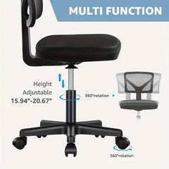 Ergonomic Office Computer Desk Chair, Armless Low-Back Mesh Rolling Work Chairs, Swivel Design with Wheels, Bedroom And Study Comfort Seat, Home Lumbar Support, 6 Colors