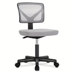 Ergonomic Office Computer Desk Chair, Armless Low-Back Mesh Rolling Work Chairs, Swivel Design with Wheels, Bedroom And Study Comfort Seat, Home Lumbar Support, 6 Colors