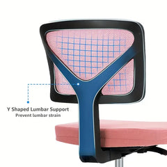 Ergonomic Office Computer Desk Chair, Armless Low-Back Mesh Rolling Work Chairs, Swivel Design with Wheels, Bedroom And Study Comfort Seat, Home Lumbar Support, 6 Colors
