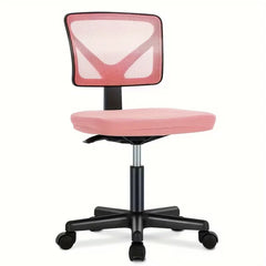 Ergonomic Office Computer Desk Chair, Armless Low-Back Mesh Rolling Work Chairs, Swivel Design with Wheels, Bedroom And Study Comfort Seat, Home Lumbar Support, 6 Colors