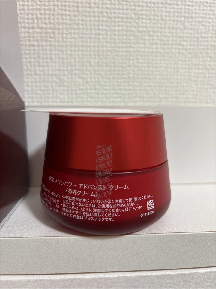 SK-II Skinpower Advanced Cream 80g